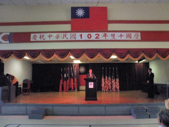 Post Date:2013/10/21