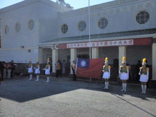 Post Date:2013/10/21