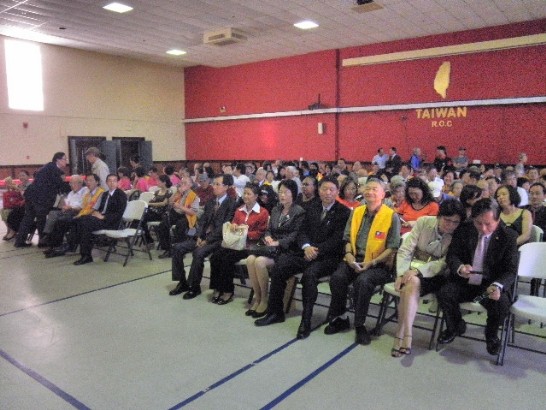 Post Date:2013/10/21