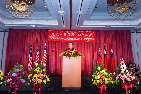 Post Date:2015/10/10