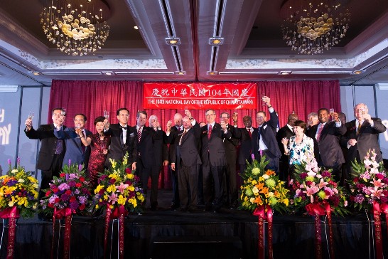 Post Date:2015/10/10