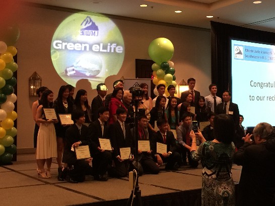 Post Date:2015/11/17