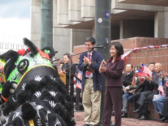 98年雙十慶祝國慶波士頓市政府廣場升旗典禮舞獅踩青