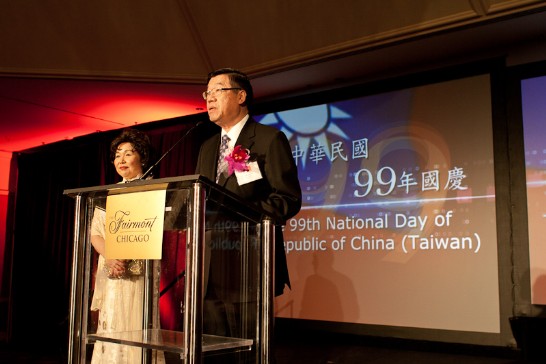 Post Date:2010/10/23