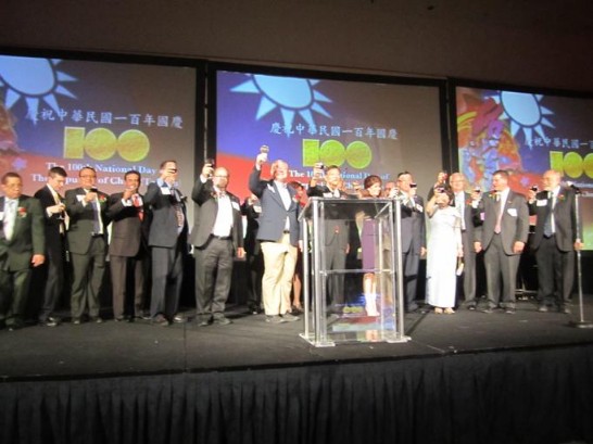 100th National Day of the Republic of China (Taiwan)