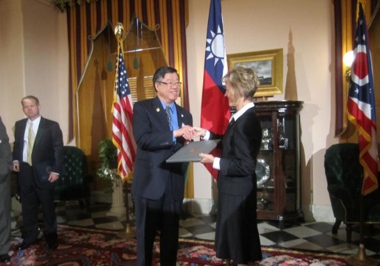 Director-General Shen and Ohio State Development Director Christiane Schmenk.