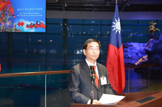 Celebrating the 101st National Day of the Republic of China (Taiwan) at Shedd Aquarium Chicago
