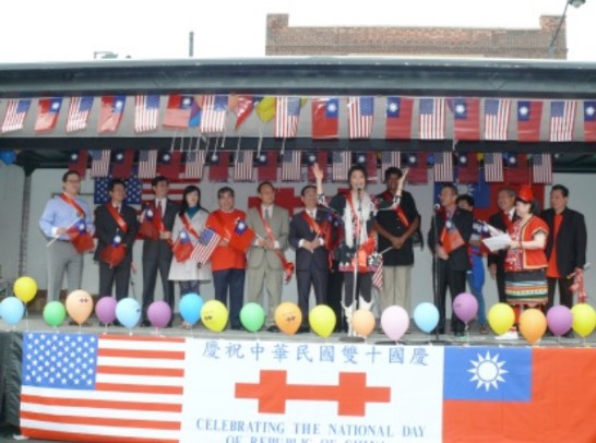 Mrs. Judy Hsu, co-anchor of ABC7 News “This Morning” passionately introduces Consul General Ger and other dignitaries.