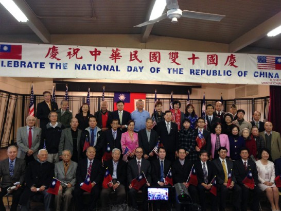 Director General Ho of TECO in Chicago attends the ROC 103rd National Day Celebration event of the CCBA of Chicago at CCBA headquarters, October 4, 2014. 