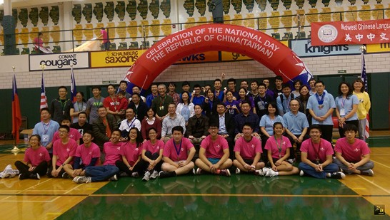 Post Date:2015/10/26