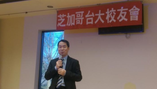 Post Date:2015/11/16