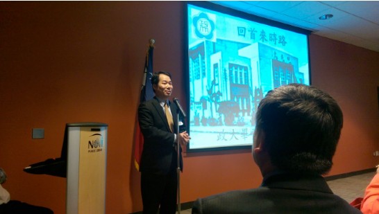 Director General Calvin Ho delivered remarks at the discussion panel held by the Michigan Chinese Academic and Professional Association on March 29th, 2015 in Novi, MI (Photo 1)