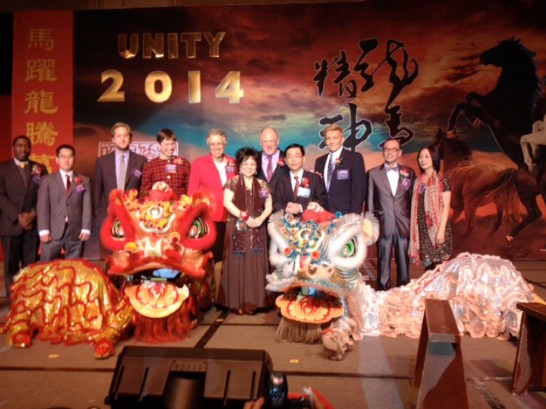 Consul General and Mrs. Baushuan Ger of TECO in Chicago attend the UNITY 2014’s 31st Chinese New Year Party of Greater Chicago