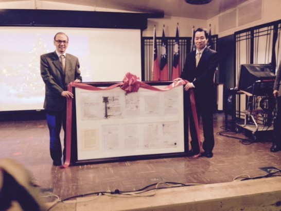 張貼日期：2014/12/1