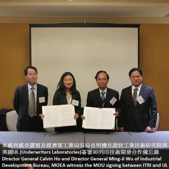 張貼日期：2015/7/23