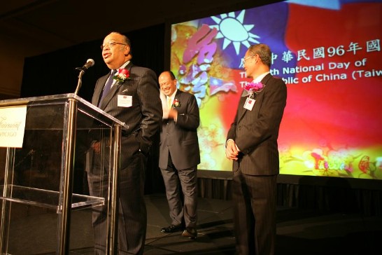 張貼日期：2007/11/30