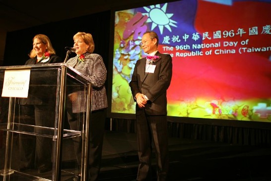 張貼日期：2007/12/4