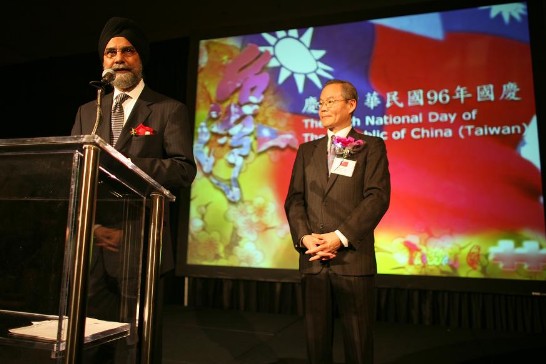 張貼日期：2007/12/4