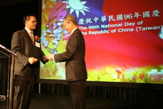 張貼日期：2007/12/4