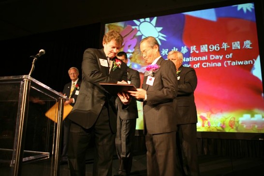 張貼日期：2007/12/4