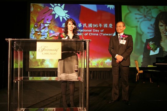 張貼日期：2007/12/4