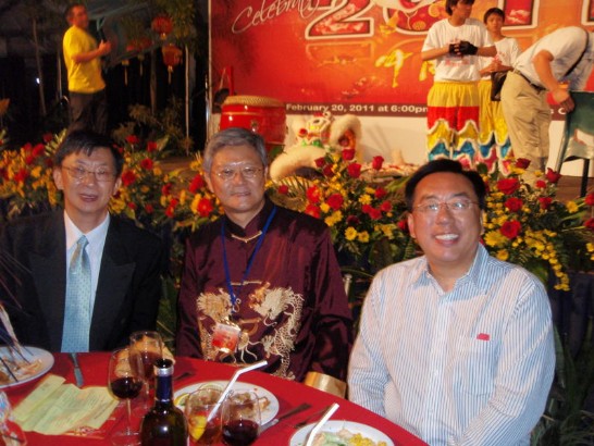 Director General Paul Wang, Mr. Joseph Hsu, President of United Chinese Association of Guam, and Mr. Fong Wu, Commissioner of the Overseas Compatriot Affairs Commission (from left 1 to 3)  