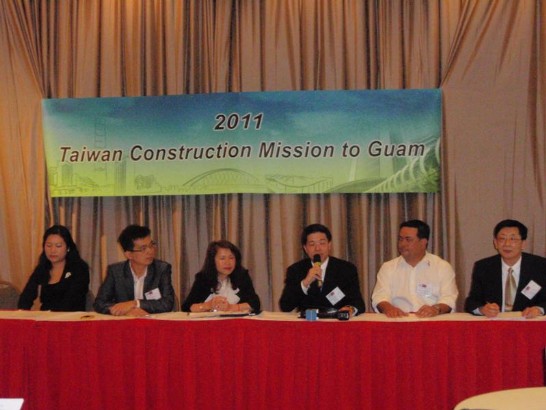 On the scene of press conference