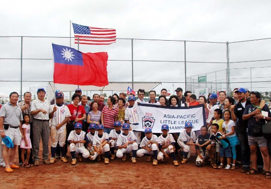 Taiwan baseball team wins the champion of the 2011 Asia-Pacific Little League Baseball Tournament 