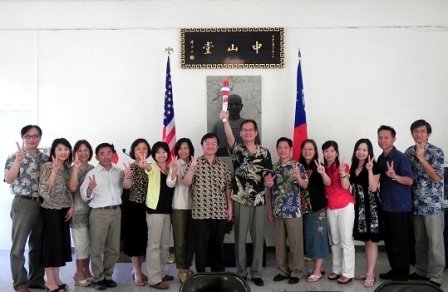 張貼日期：2012/5/25