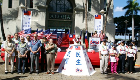 張貼日期：2012/5/25