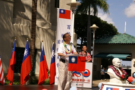 張貼日期：2012/5/25