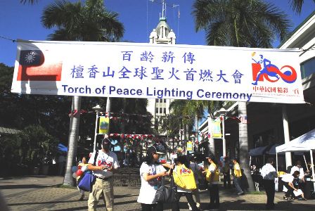 張貼日期：2012/5/25