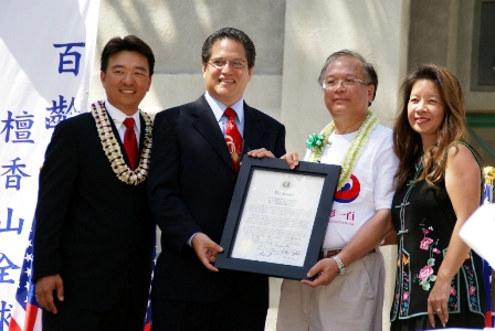 張貼日期：2012/5/25