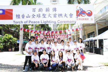 張貼日期：2012/5/25