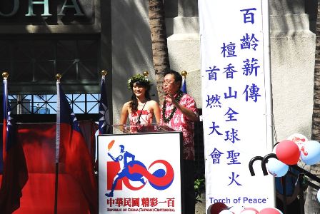 張貼日期：2012/5/25