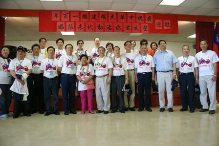 張貼日期：2012/5/25