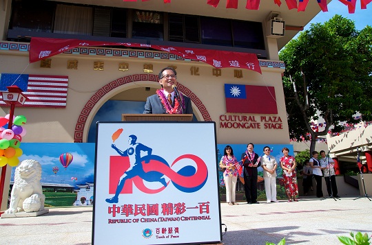 張貼日期：2011/11/22