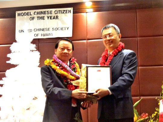 張貼日期：2012/12/5