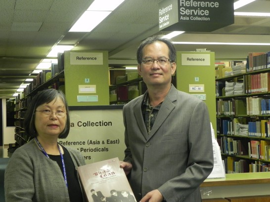 張貼日期：2012/2/14