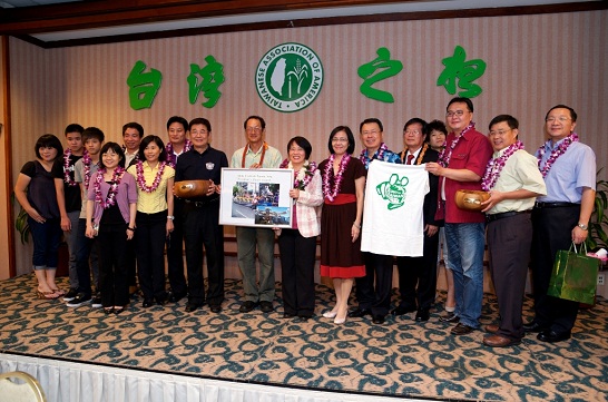 張貼日期：2012/8/9