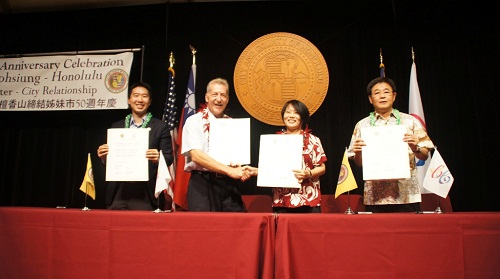 張貼日期：2012/8/9