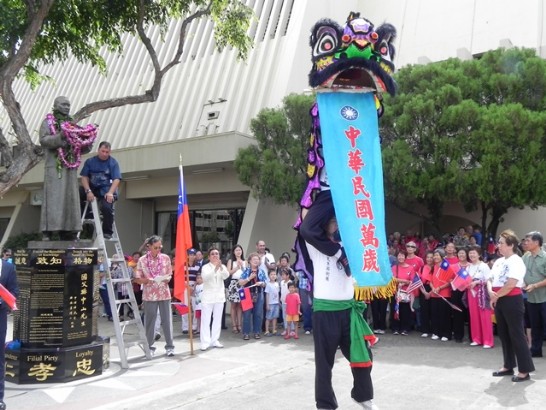 張貼日期：2013/10/12