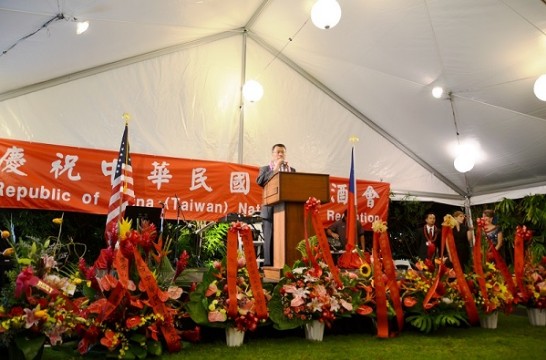 張貼日期：2013/10/12