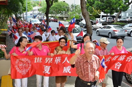 張貼日期：2013/10/16