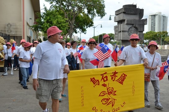 張貼日期：2013/10/16