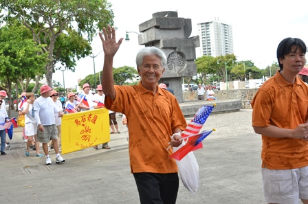 張貼日期：2013/10/16