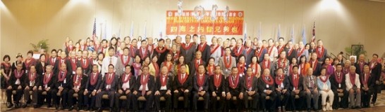 張貼日期：2013/10/2