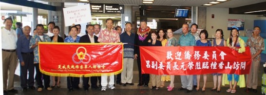 張貼日期：2013/10/2