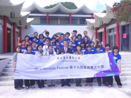 張貼日期：2013/2/28