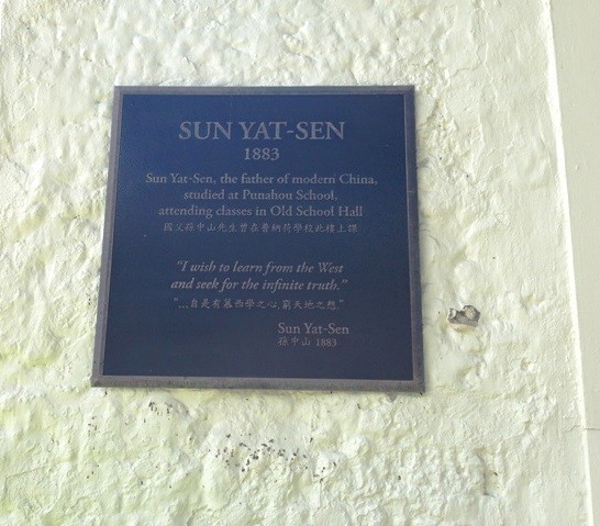 張貼日期：2013/6/29